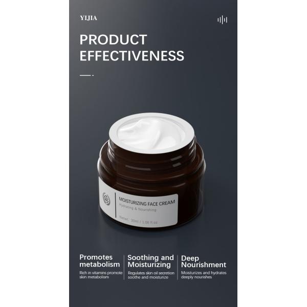 Private Label Skin Care Product Face Cream