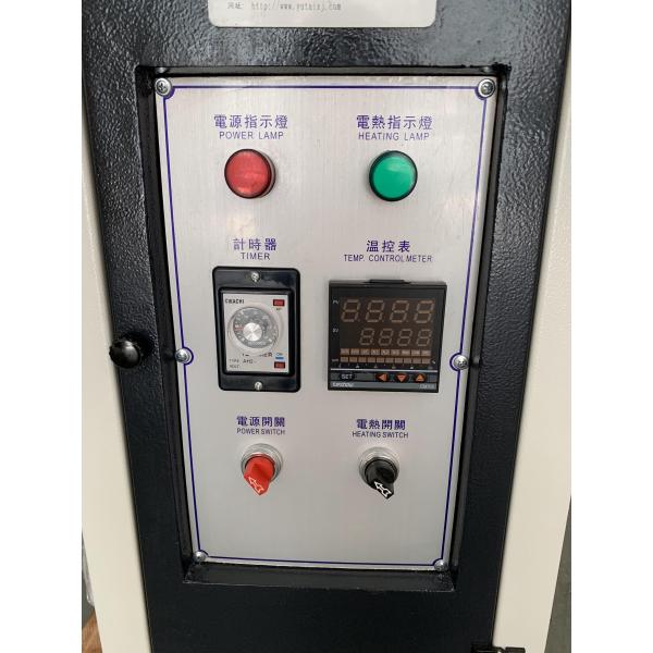 220V 0.1KW Hot Melt Adhesive Counter Molding Machine For Side Lasting