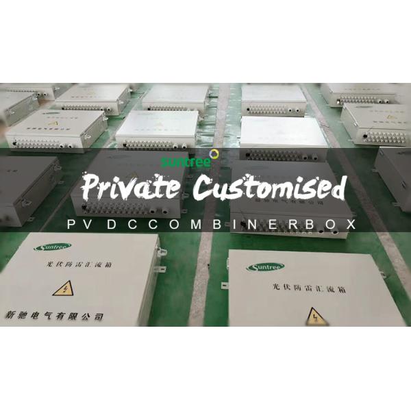 SHLX-PV PV Solar Iron 6 String DC Combiner Box