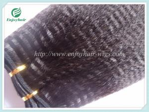 China Brazilian 5A virgin hair weave ,natural color,yaki straight hair extension 10''-26''length on sale