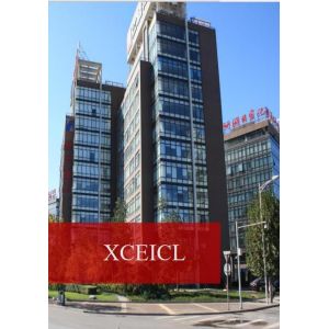 Xinxing Cathay Emergency Equipment Technology Co., Ltd.