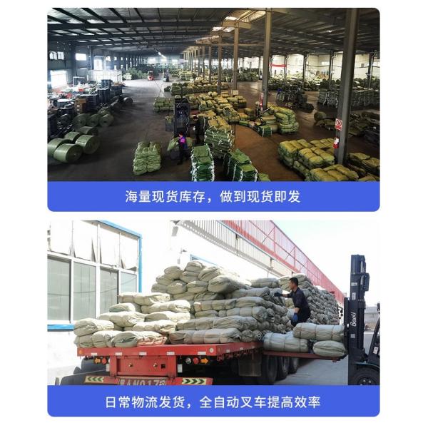 Grey Plastic Construction Waste Express Logistics Packaging Bag Large Courier