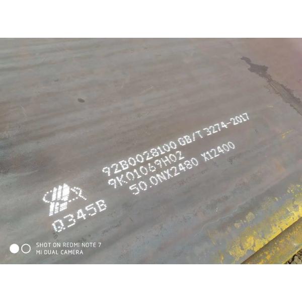 8mm 10mm Thickness Carbon Steel Plate Astm A36 Standards Size 6000 Mm X 2000 Mm