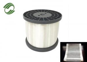 China 25 Micron PP Mono Filament Yarn 0.15mm 0.2mm 15-350 CN/Dtex on sale