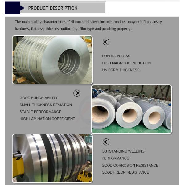 BS Standard 50W470 CRNGO Cold Rolled Silicon Steel Non-Oriented Electrical Steel Coil for Manufacturing