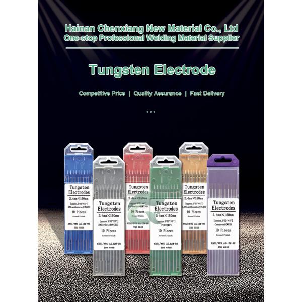 Green WP Pure Tungsten Electrode 4.8mm Diameter