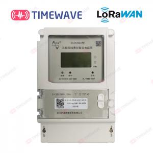 Cheap Digital Display Din Rail Kwh Meter Single Phase Smart Electricity meter wholesale