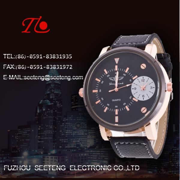 PU leather strap for men watch with double movements colorful band