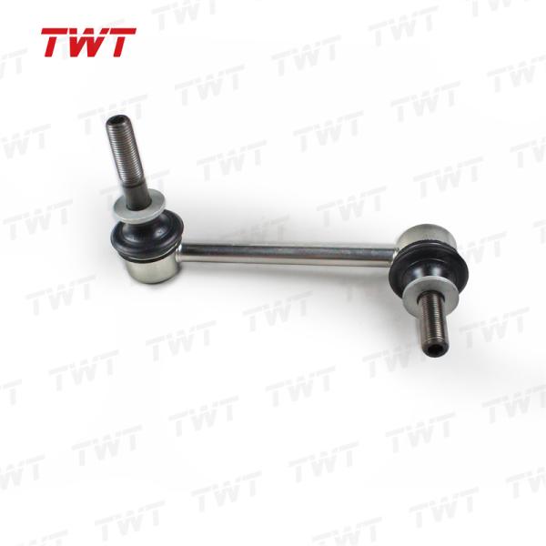 TWT 48810-60040 48820-60050 4881060040 4882060050 Front Stabilizer Sway Bar Adjustments for Toyota 4Runner 2002-2005