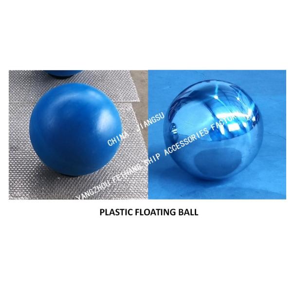 PLASTIC FLOATING BALL FOR OIL TANK AIR PIPE HEAD MODEL:FH-150A