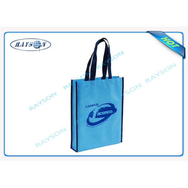 Customized Non Woven Polypropylene Bags , Non Woven Carry Bag Heat Sealing