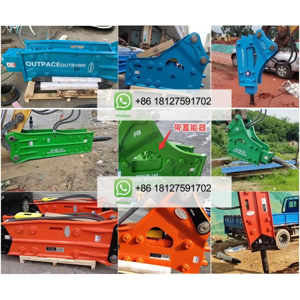 Excavator Hydraulic Rock Breaker Jack Hammer 140 For CAT320 20Ton Excavator