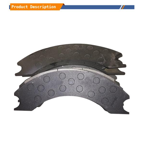 Essential Construction Machinery Spare Part 4120004541015 Brake Plate For SDLG L975F Wheel Loader