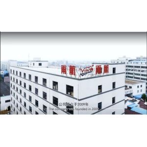 Changzhou Yuhang Auto Accessary Co., Ltd.