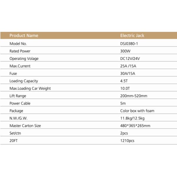 DC24V 10 Ton Porta Power Hydraulic Jack 5m Power Cable With Sliding Wheel