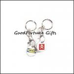 hot sale customed printed logo promotion trolley coin keychain keyrings gift