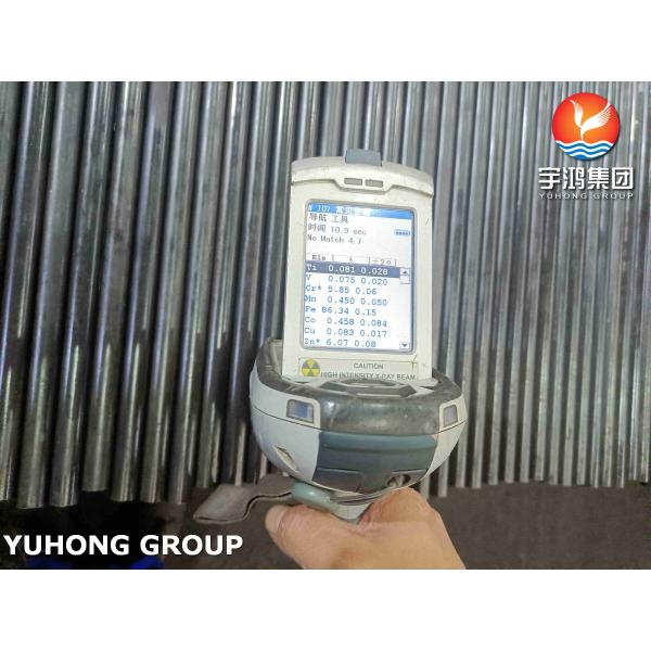 ASTM A213 T5 Alloy Steel Heat Exchanger Tube Seamless Tube For Chemical Processing
