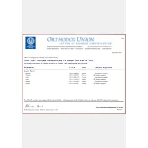 KAIRUN CO.,LIMITED Certifications