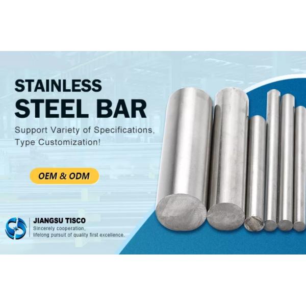 DIN EN Stainless Steel Bar stainless steel round rod 2mm to 159mm