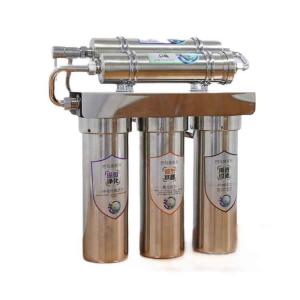 Cheap SUS304 250L/H Household Alkaline Ro Water Purifier Kitchen Tap Water wholesale