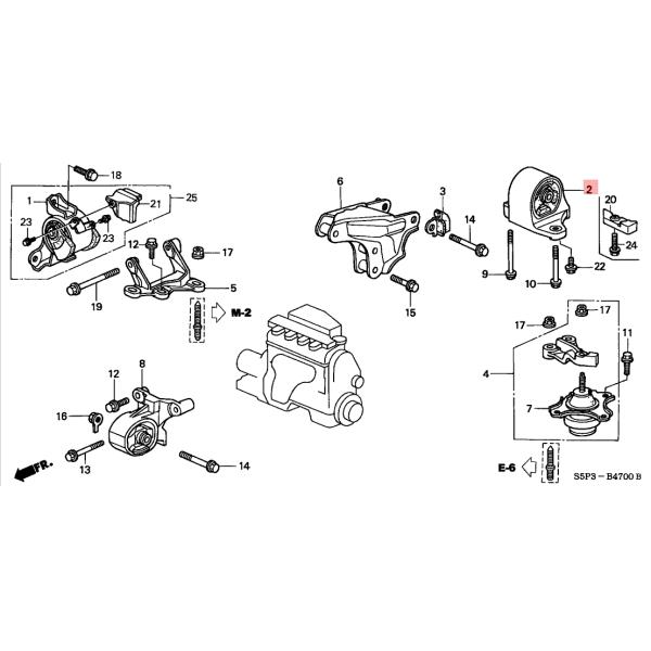 50810-S5A-013 Rear Engine Mount AT For Honda Civic 2001-2005 Naural Rubber