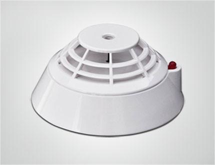 Quality ATL-920 Intelligent fixed temperature heat detector for sale