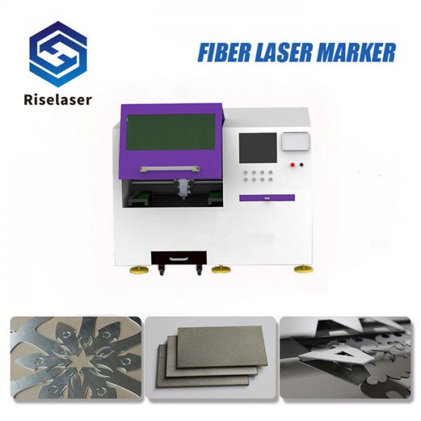 Quality Precious Laser Cutting And Engraving Machine , Advertising Fiber Cutting Machine for sale