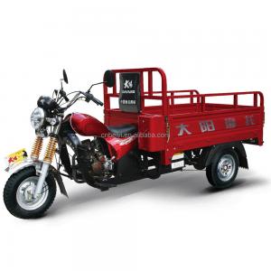 Cheap Red Tricycle 200cc Three Wheel Motorcycle Moto Taxi with 1000kgs Loading Capacity wholesale