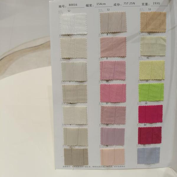 Outdoor Polyester Pants Fabric Lightweight Polyester Nylon Blend Fabric 193GSM