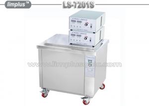 China LIMPLUS Large Industrial Ultrasonic Cleaner Bath LS-7201S 360Liter ( 95Gallon ) on sale