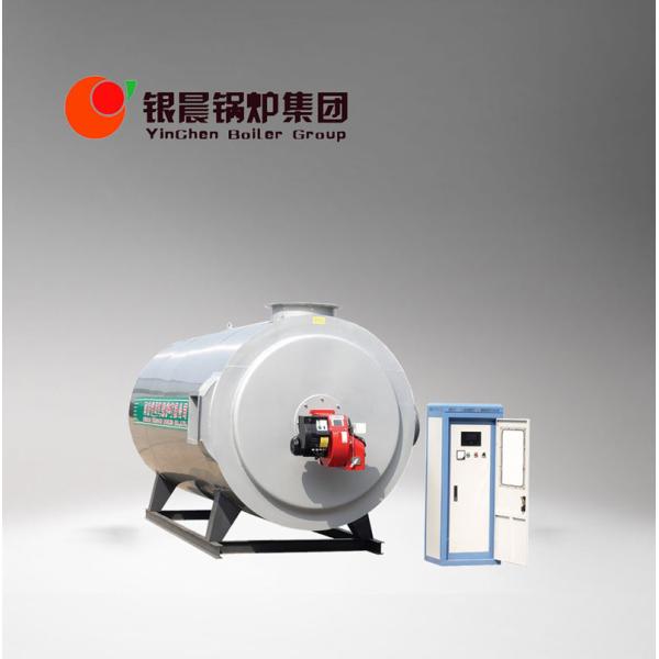 Full Automatic Industrial Electric Boiler Exquisite Style 0.1-2 T/H Capacity