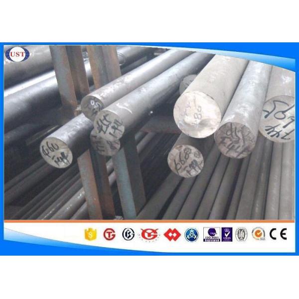 Mechanical Solid Round Bar / Structural Steel Bars A519 4330 V-MOD ISO 9001