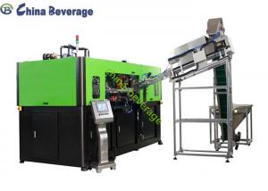 Water Bottle Blow Moulding Machine 12000 Bph Full Automatic Rotary Type