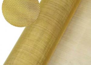 Cheap Architectural Chemical Areas Woven Wire Cloth Decorative Brass Wire Mesh wholesale