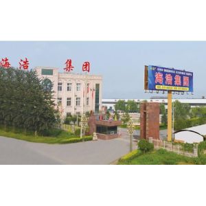 Hebei Haihao Group Premium Pipeline Equipments Co., Ltd.