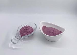 China Natural Strawberry Juice Concentrate Flavor And Colorant Powder on sale