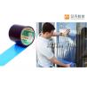 UV Resistant Window Glass Protection Film for sale