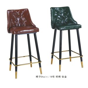 Cheap Ergonomic 82cm 45cm Wrought Iron Leather Bar Stools wholesale