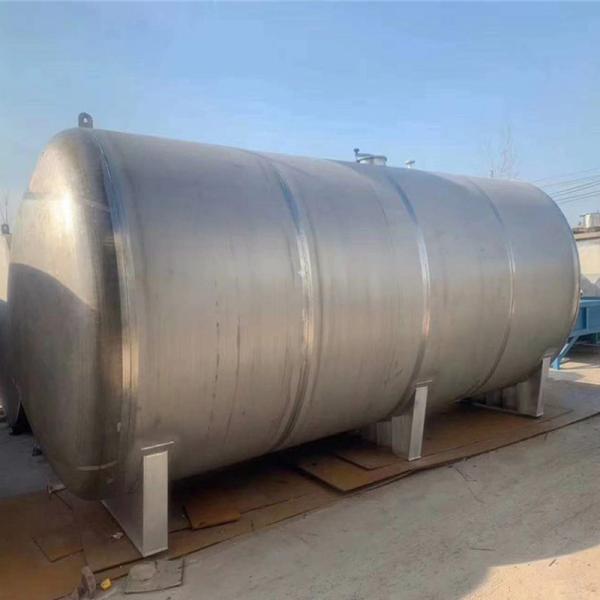AMSE 10000-50000L LPG Fuel Oil Storage Tank