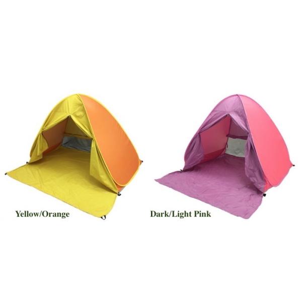 165*200*130cm 2-Person Outdoor Camping Tent Blue Waterproof UV Resistant 190T Pop Up Shelter