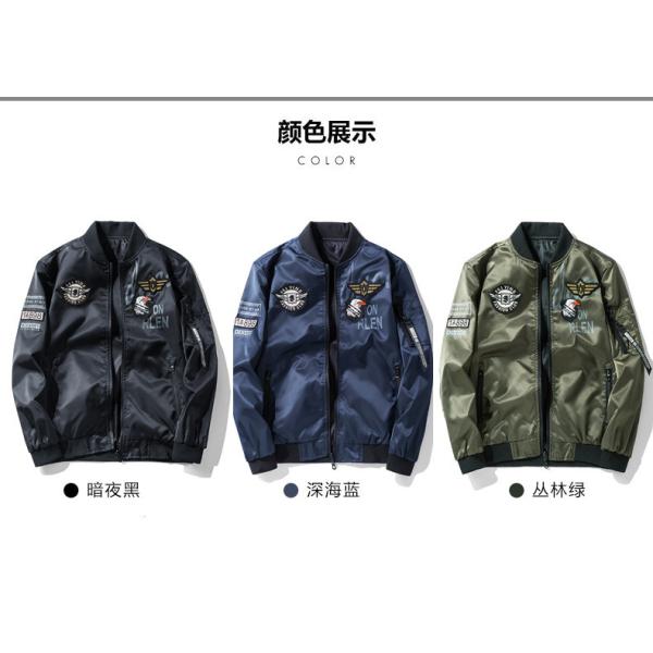Mens Varsity Jacket Patches Bomber Jacket Winter Camouflage Jackets