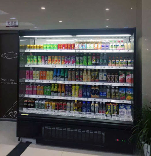 Self Service multideck refrigerated display cabinets Merchandiser Open Air