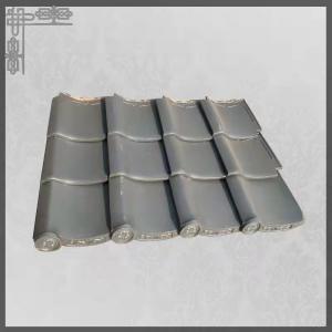 Cheap Japanese Taoism Style Grey Slate Roof Tile For Villa Tea House Roofing wholesale
