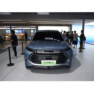 Cheap FWD 4 Wheel Drive Electric Cars wholesale