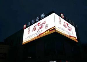 Cheap P6 full color Front Service Led Billboards with smd 3535 led lamp 3 years warranty for fixing usage wholesale