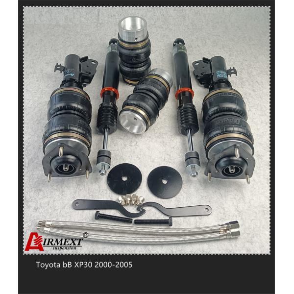 ISO9001 TOYOTA BB Air Suspension XP30 2000-2005 Air Spring Strut