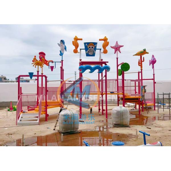 17X14m Size Water Park Playground Ocean Theme Commercial With High Interaction