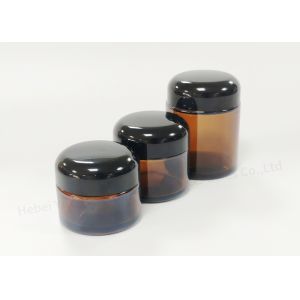 Cheap Round Amber Aesthetic Glass Aromatherapy Jars Screw Cap ISO9001 wholesale