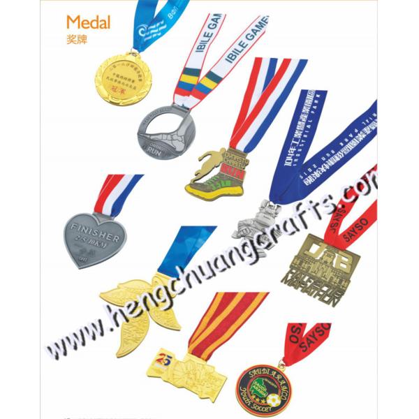 Wuhan Running Marathon Sports medals,Award metal medals with ribbon