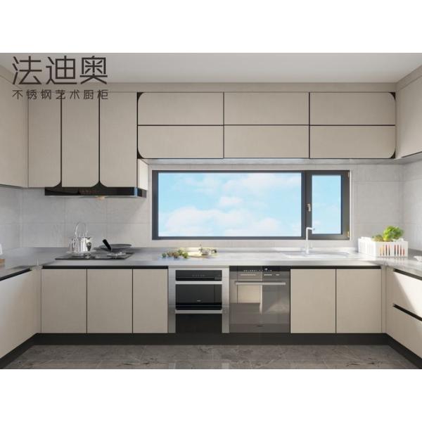 Fadior U-Shaped Modern Stainless Steel Kitchen Cabinet With Arc Doors And Handle-Free Design